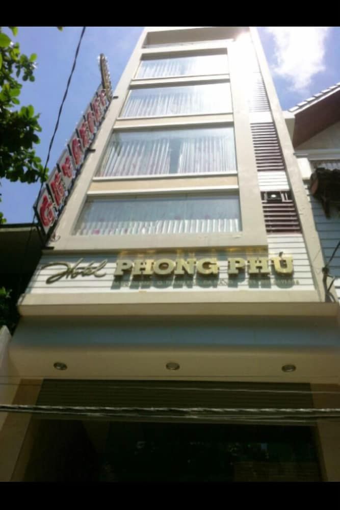 undefined Phong Phu Hotel 5