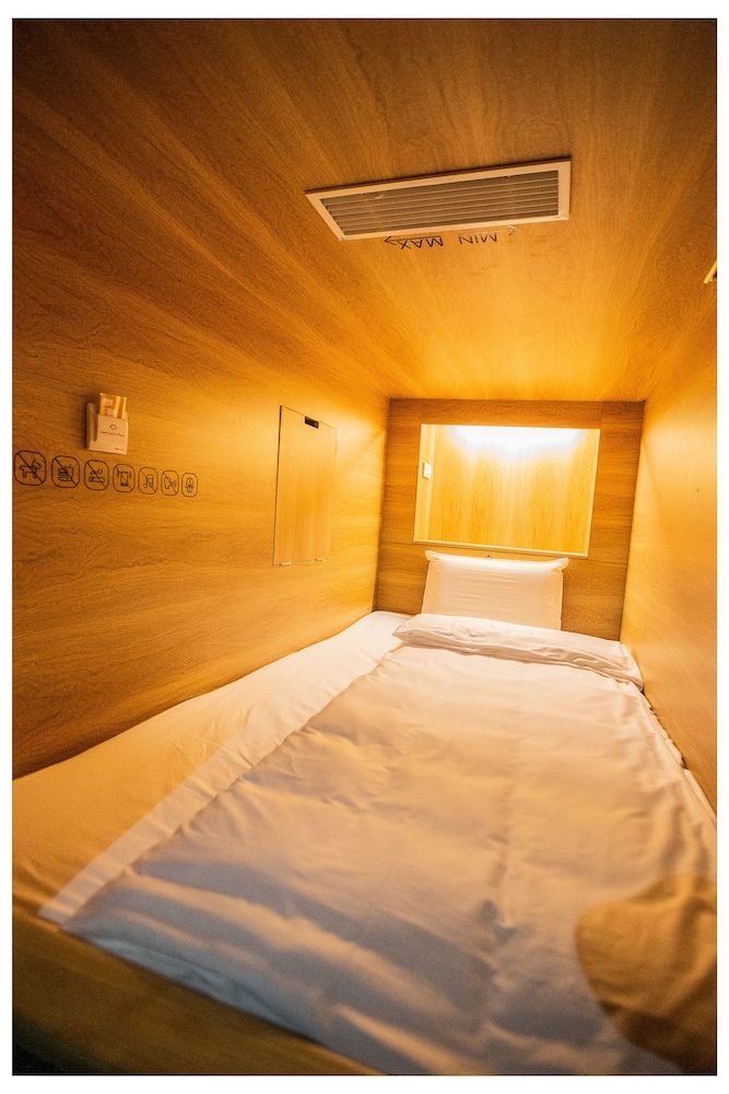 undefined Khan Hoang Capsule Hotel - Adults Only 2
