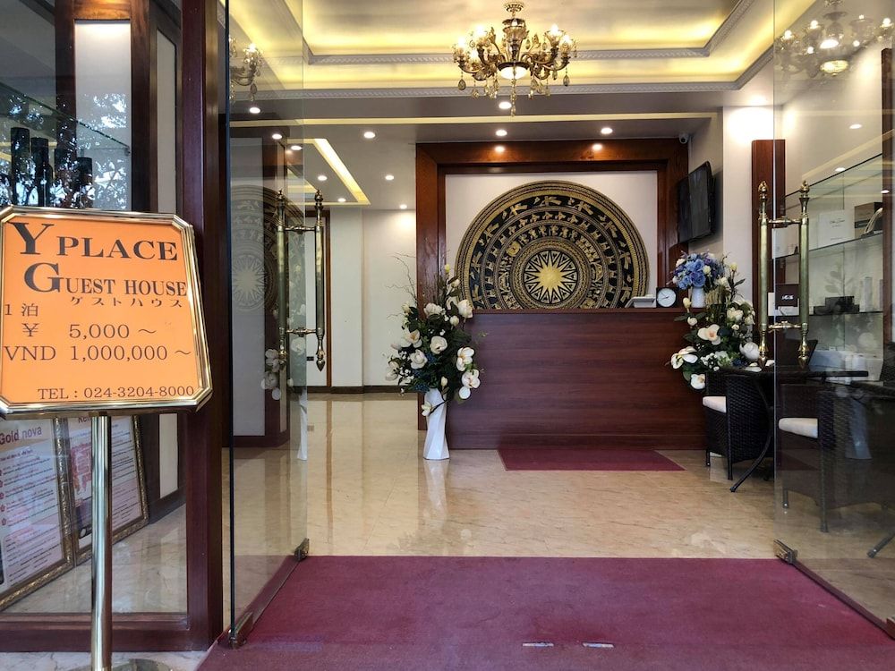 undefined Y PLACE Guest House 7