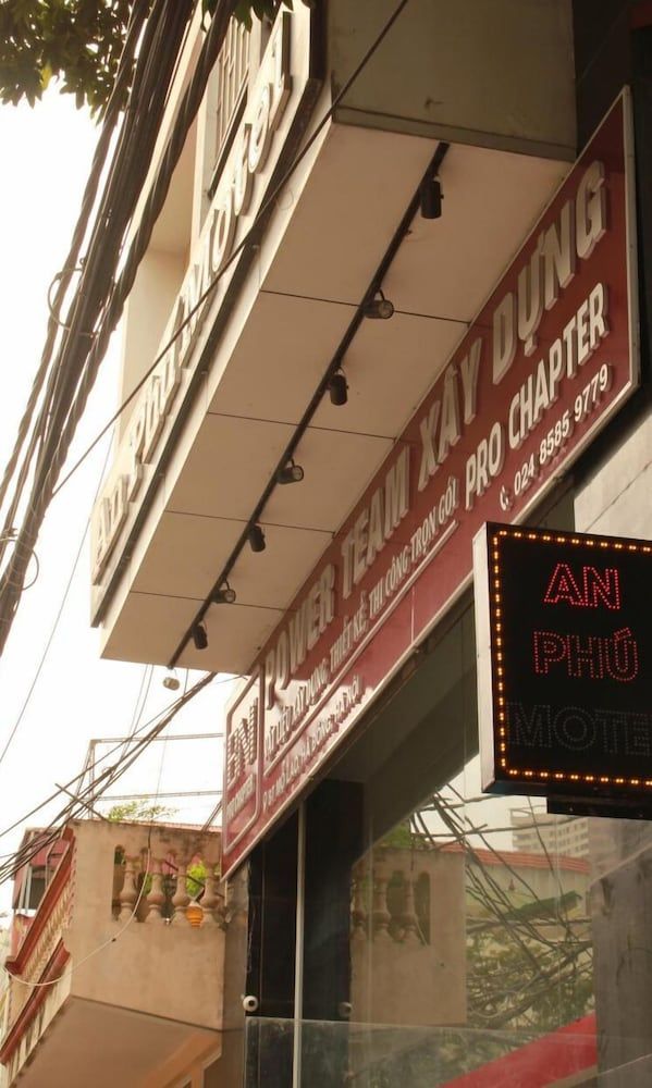 undefined An Phu Motel 4