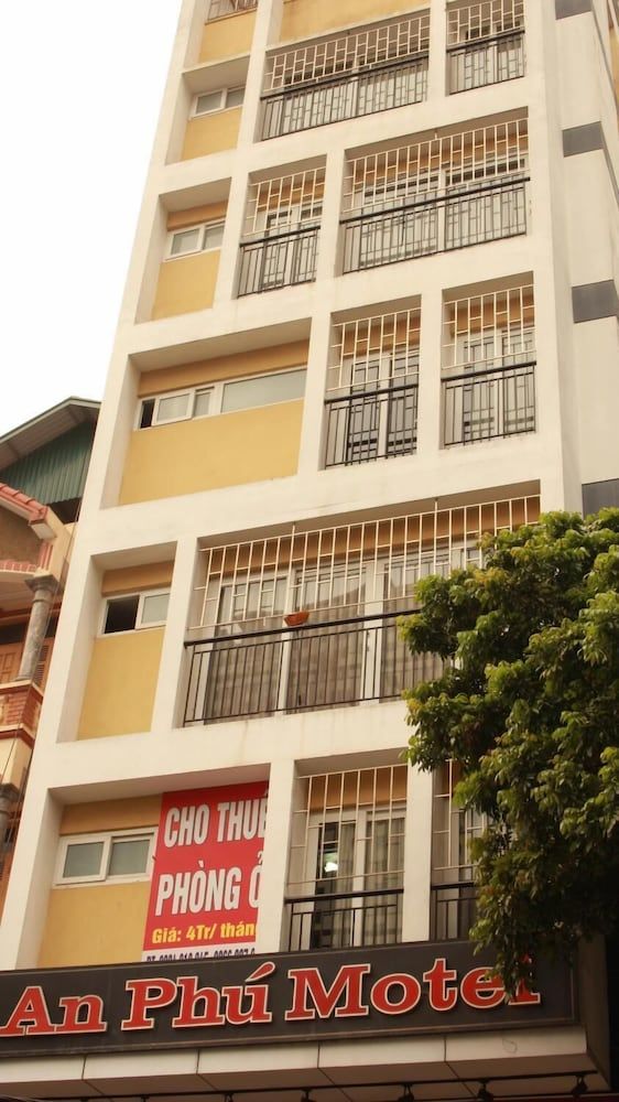 undefined An Phu Motel 3