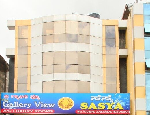 undefined The Gallery View Hotel 6