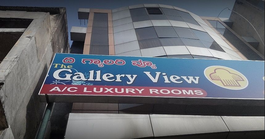 undefined The Gallery View Hotel 7
