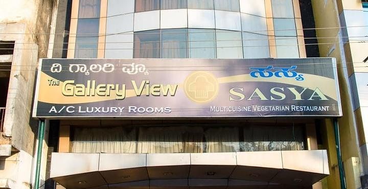 undefined The Gallery View Hotel 9