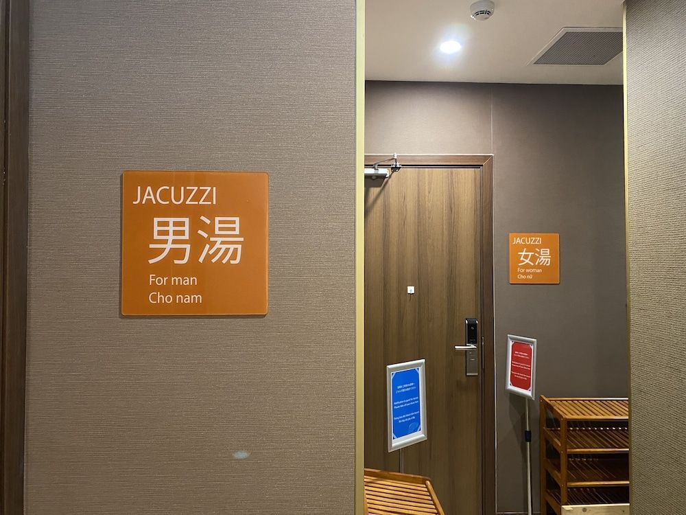 undefined HOTEL YAH HANOI 2