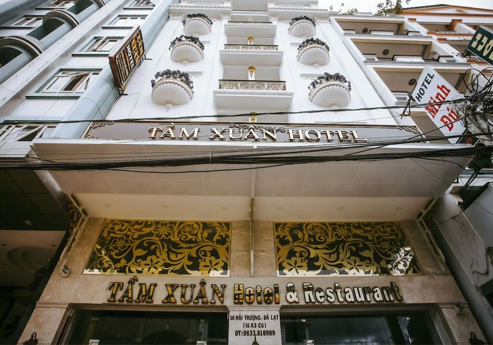 undefined New Hampton Suits - Tam Xuan Centre Hotel