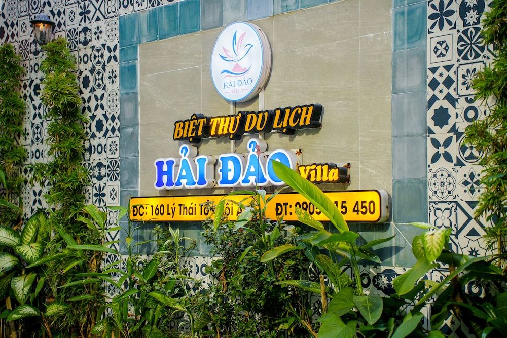 undefined Hai Dao Hoi An Villa 5