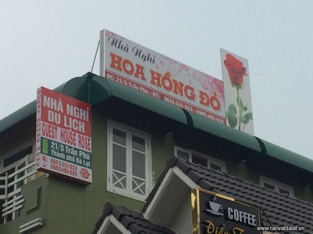 undefined Hoa Hong Do Guesthouse 4