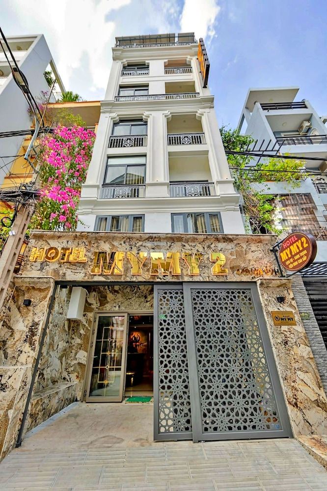 undefined S79 My My Hotel 2 4