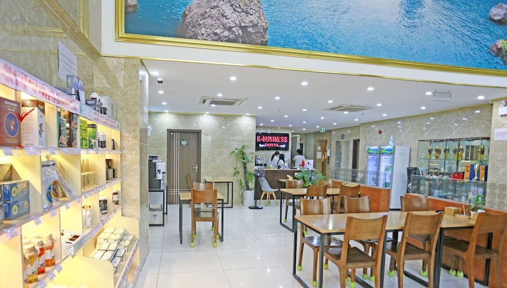 undefined K Business 1 Hotel My Dinh 6