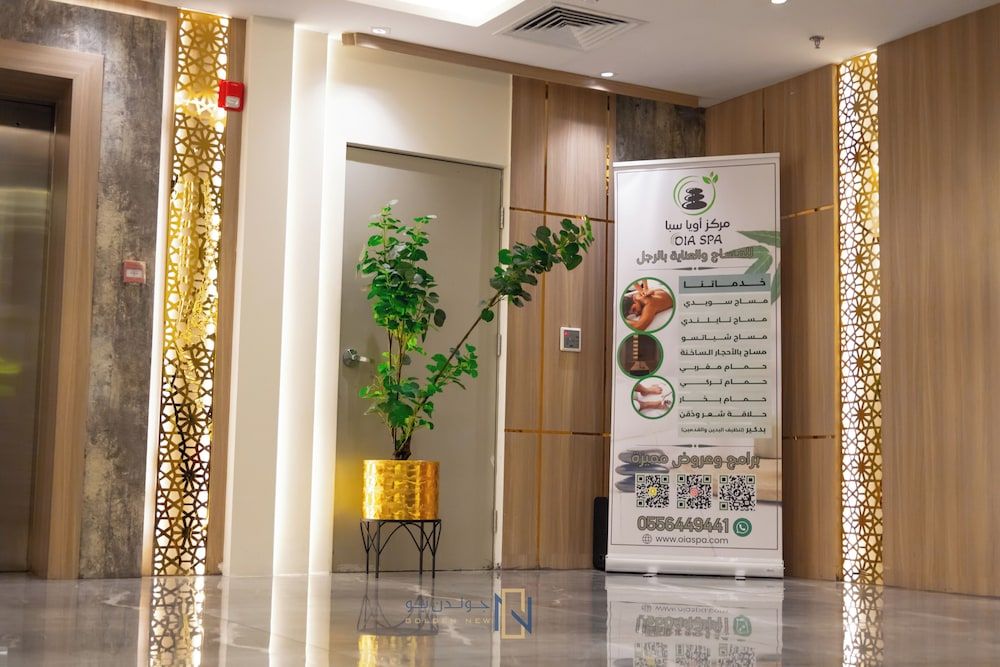 undefined Golden New Quraish 10