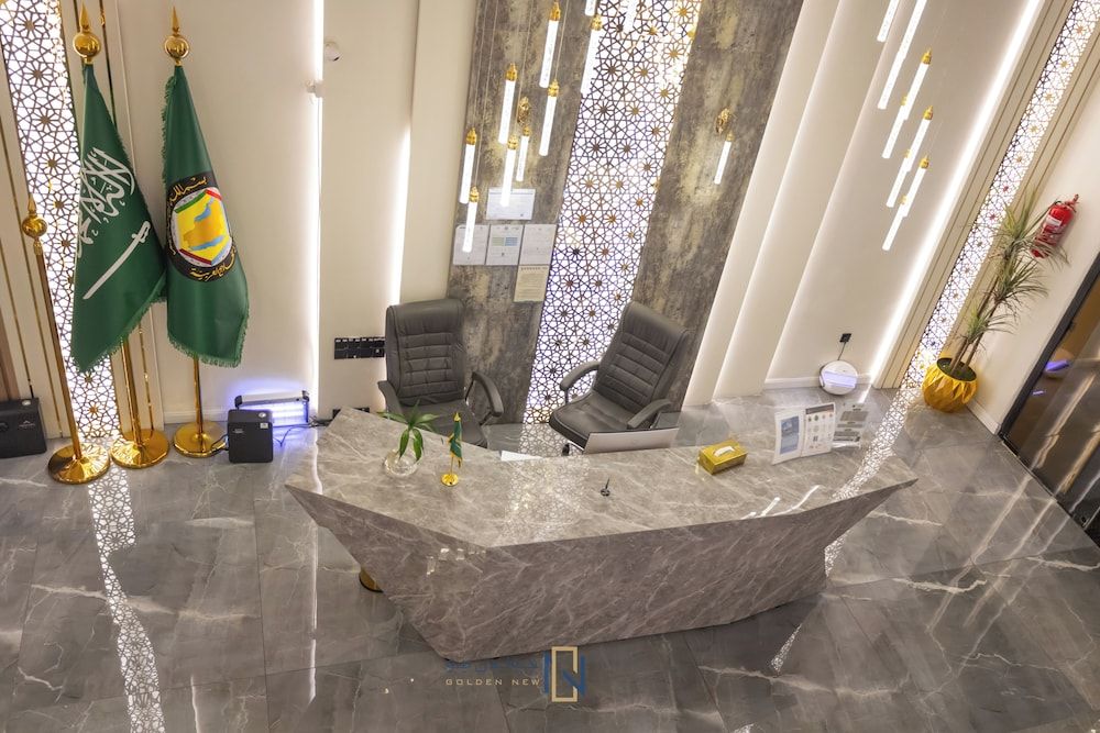 undefined Golden New Quraish 7