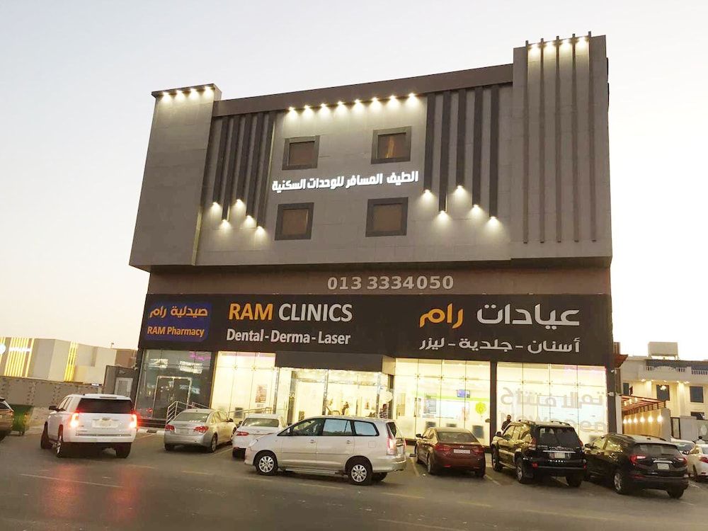 undefined ALtayf ALmusafir 10