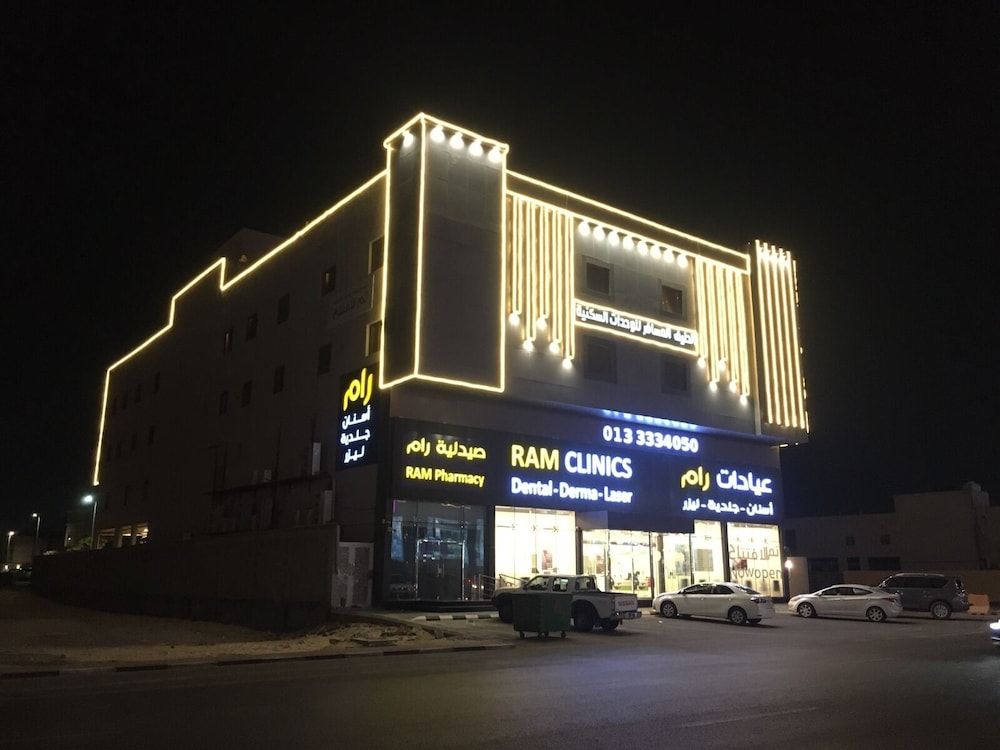 undefined ALtayf ALmusafir 5