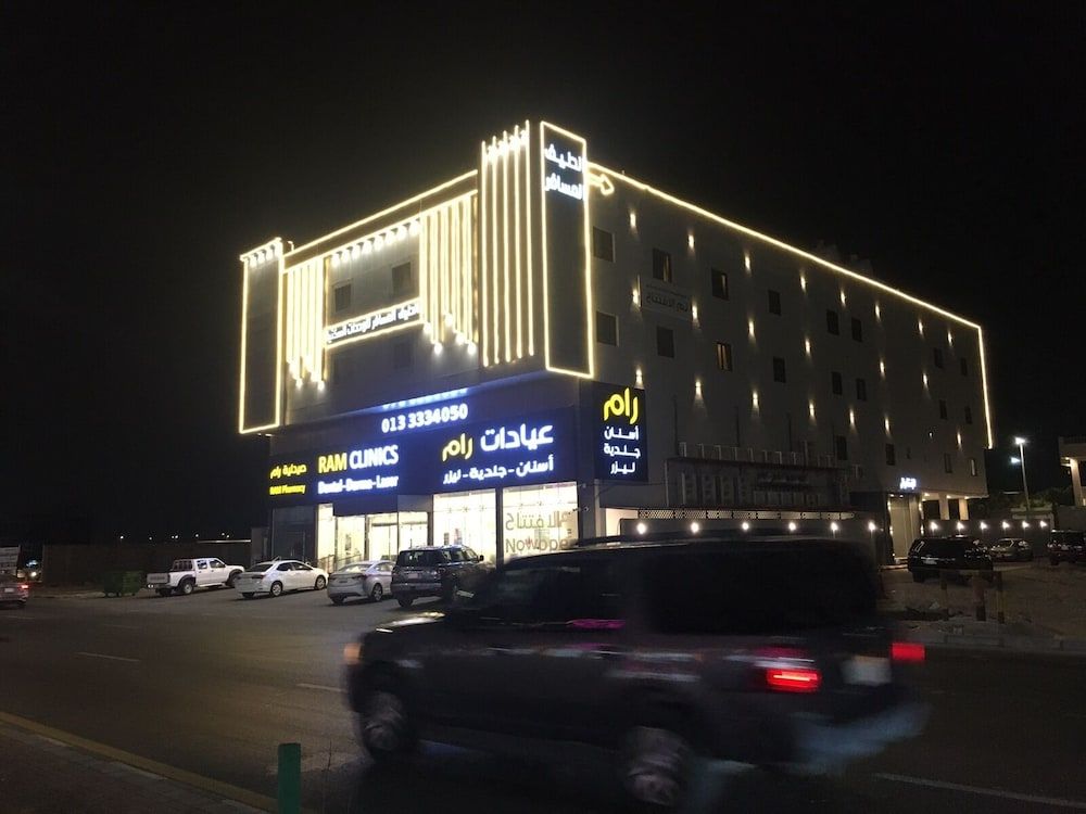 undefined ALtayf ALmusafir 3