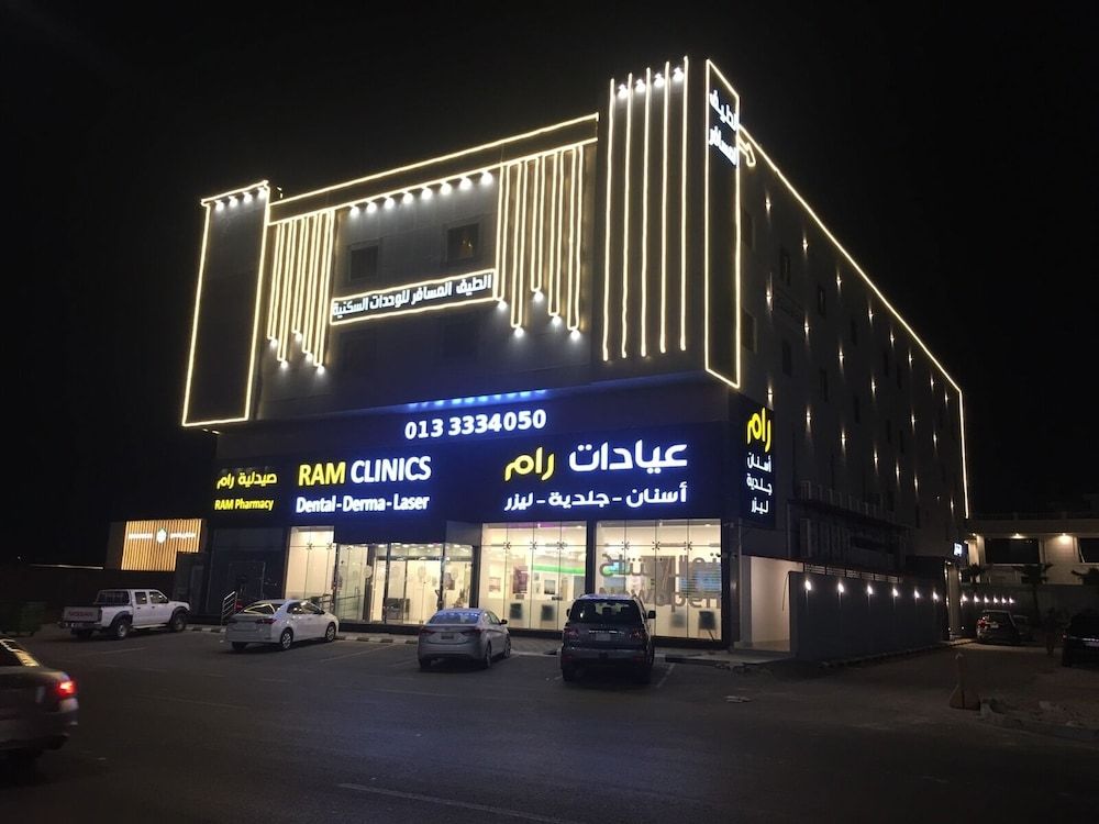 undefined ALtayf ALmusafir 6