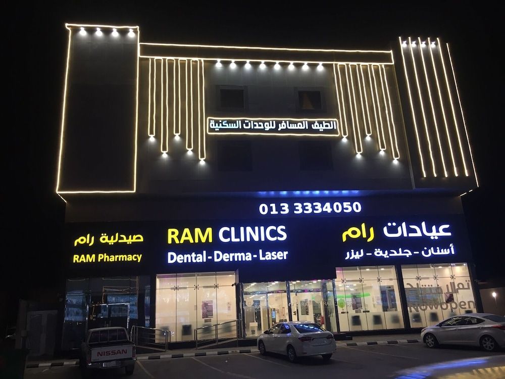 undefined ALtayf ALmusafir 4