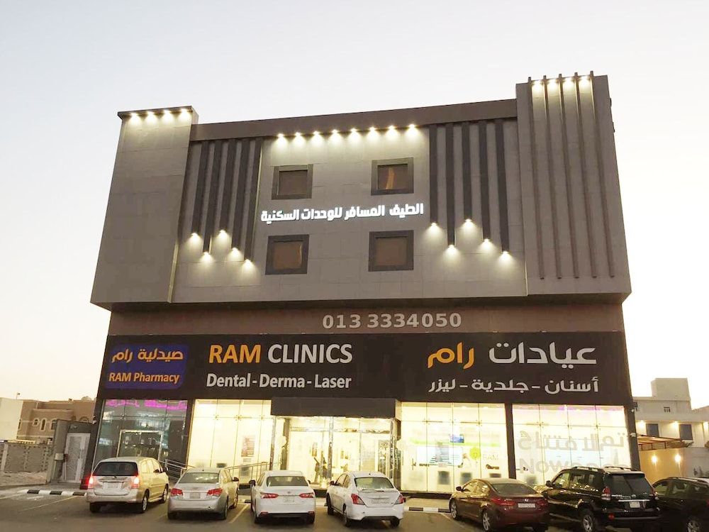 undefined ALtayf ALmusafir 8