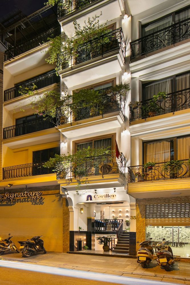 undefined Carillon Boutique Hotel 3