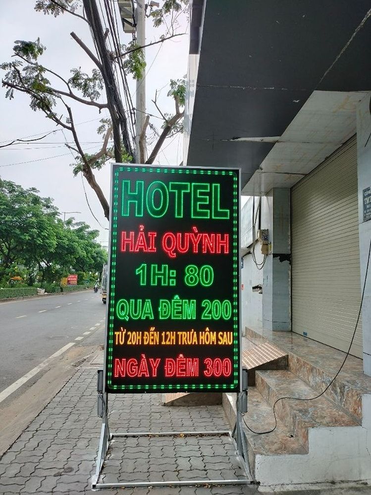 undefined Hai Quynh Hotel 5