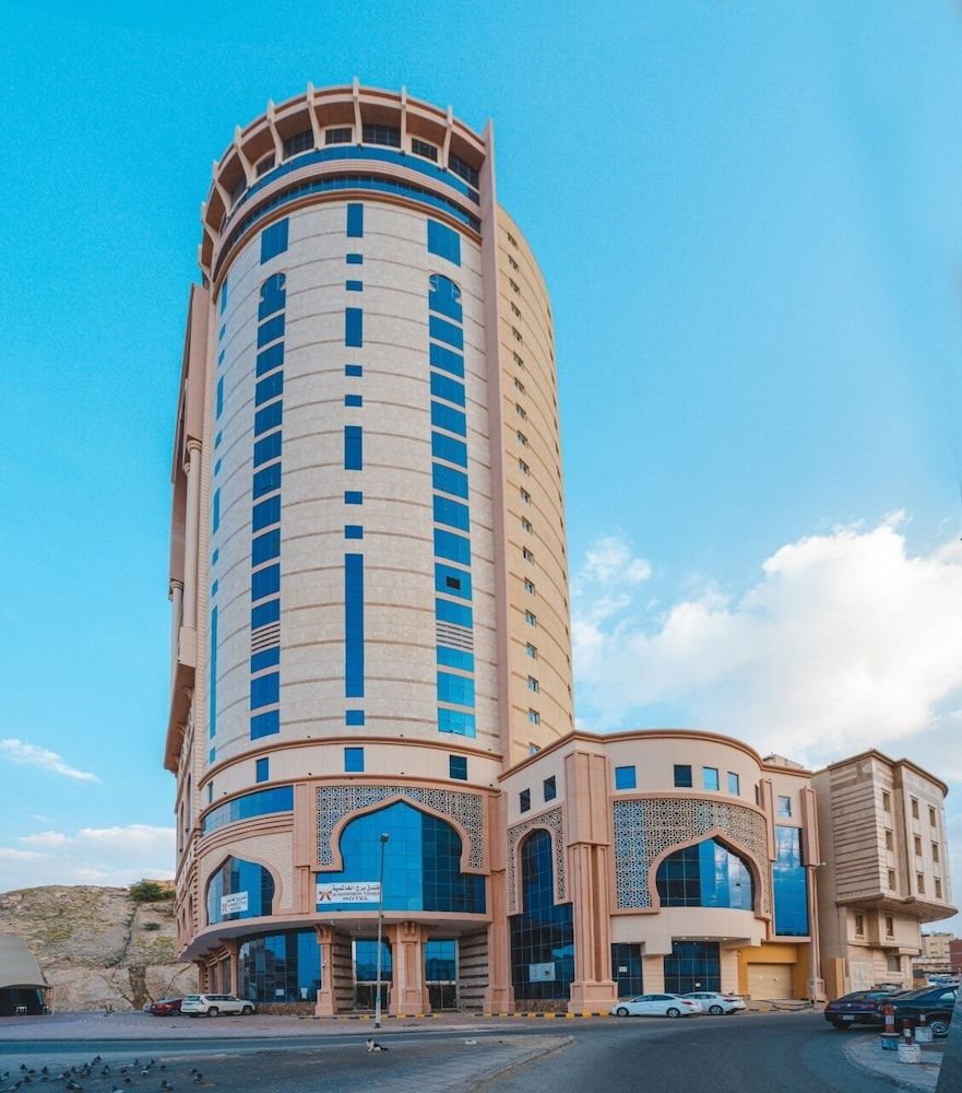 undefined al hashimia tower