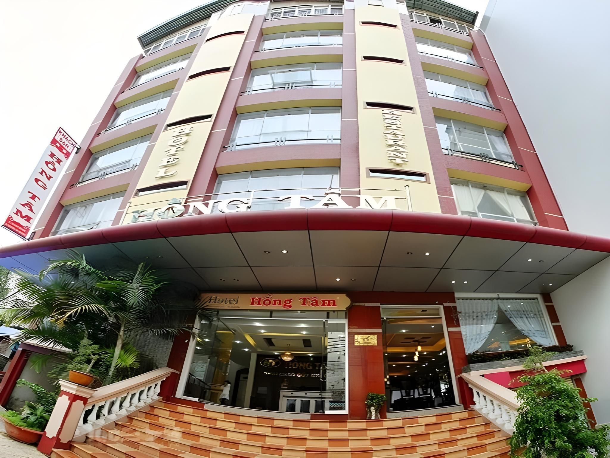 undefined Hong Tam Hotel
