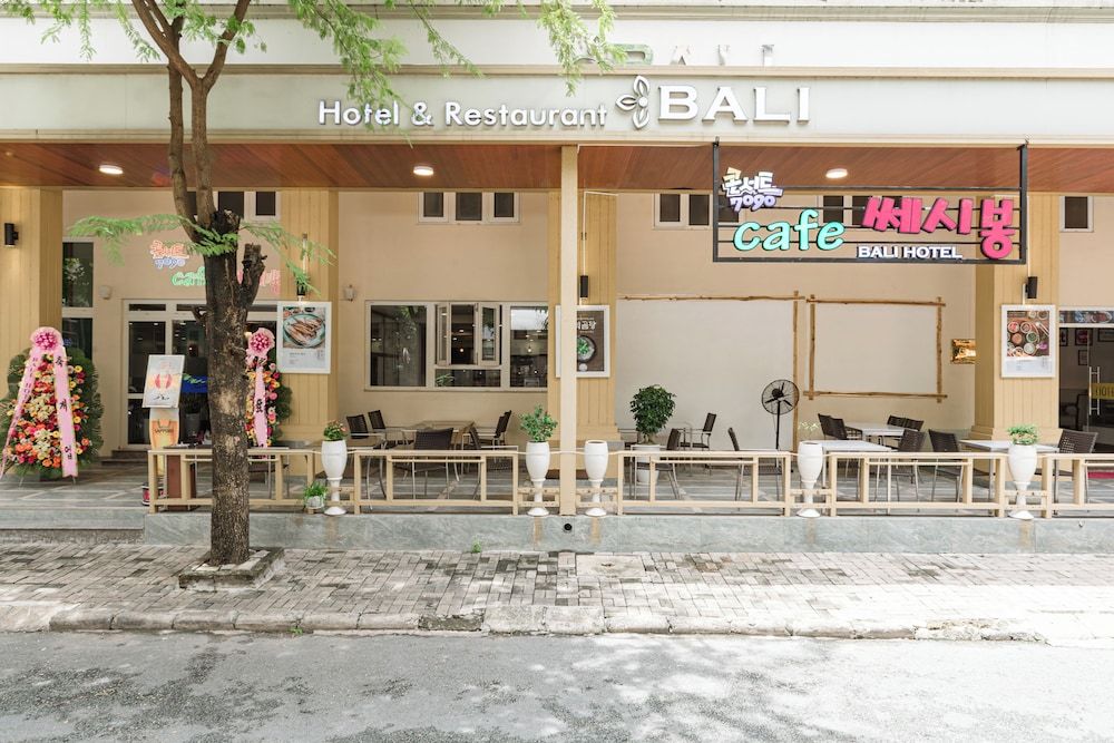 undefined Bali hotel 9