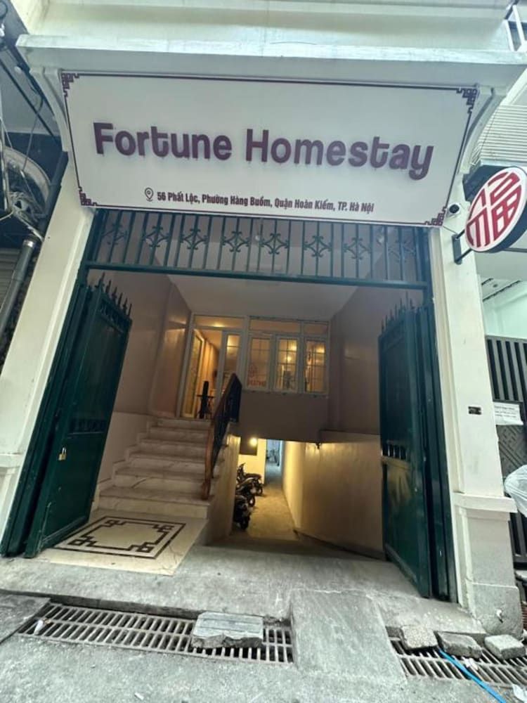 undefined FORTUNE HOMESTAY 2