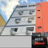 Hotel Pousada Acauã