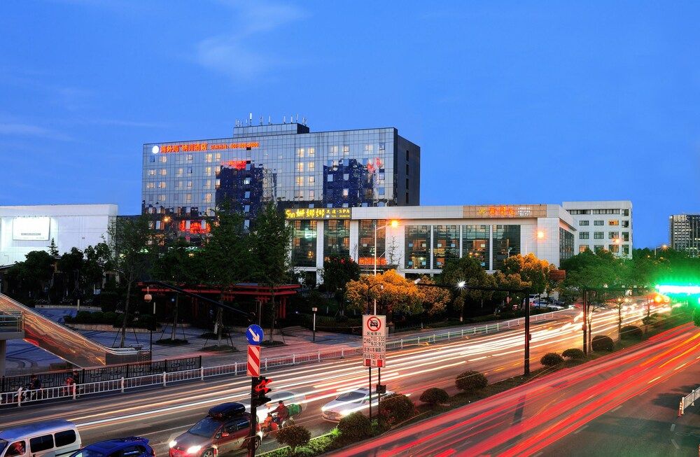 undefined Hangzhou Haiwaihai Nachuan Hotel 6