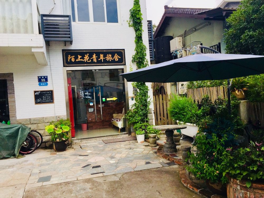 undefined Musesun Hostel 2