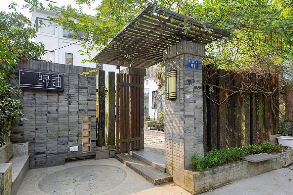 undefined Green Sleeves