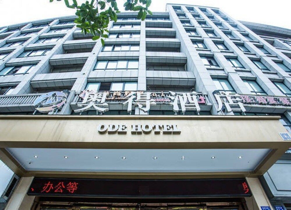 undefined Aode Hotel 6