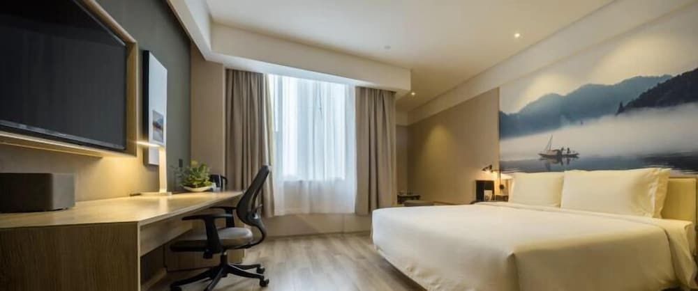 undefined Atour Hotel People's Square Xiaoshan Hangzhou 6