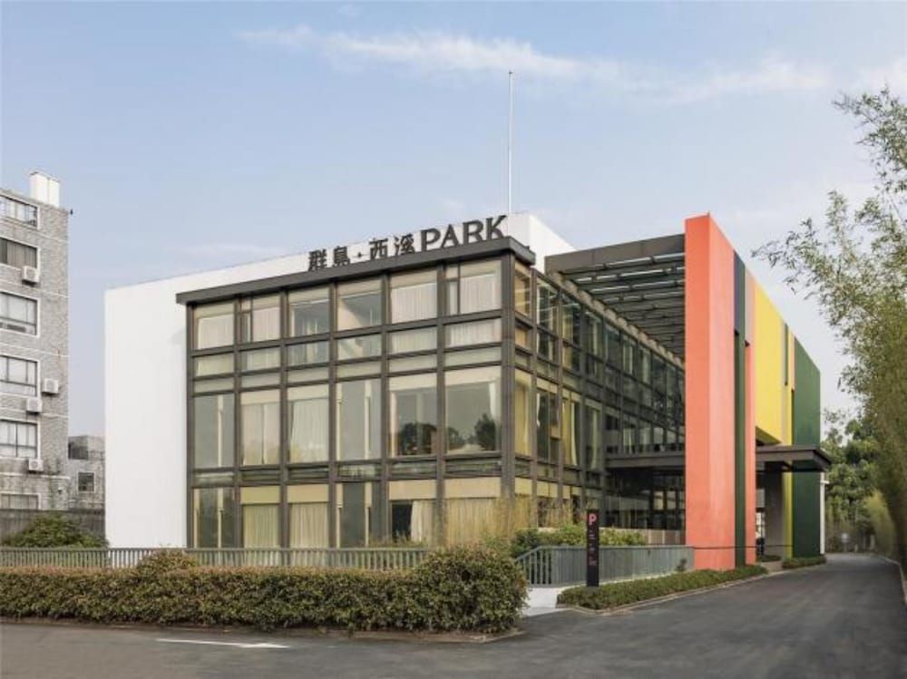 undefined Xixi Shop Archipelago Apartment