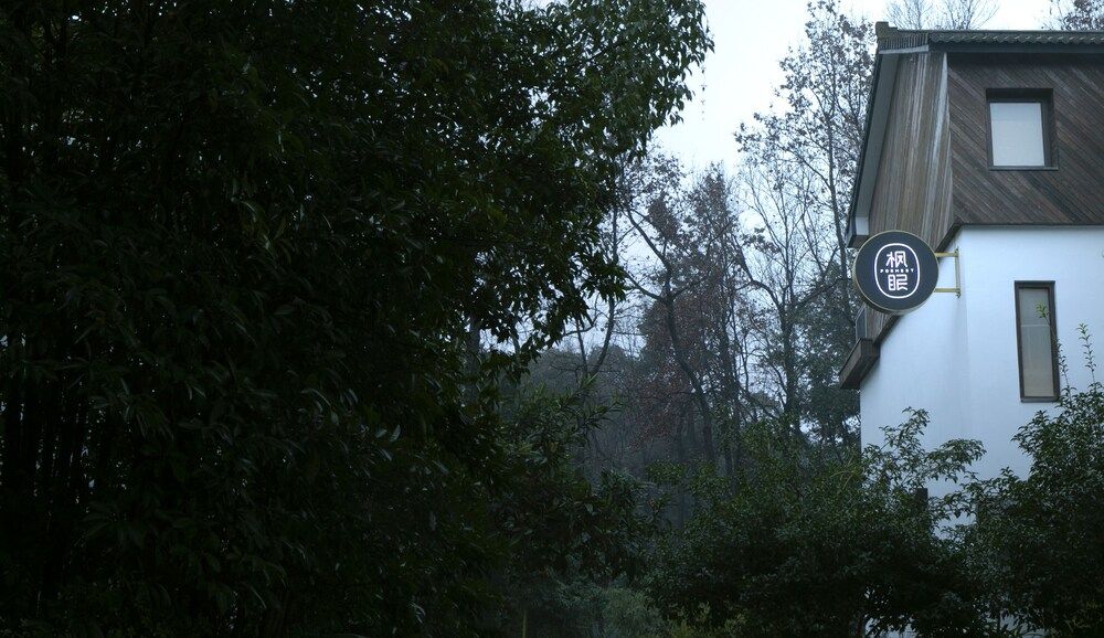 undefined Formeet Villa 4