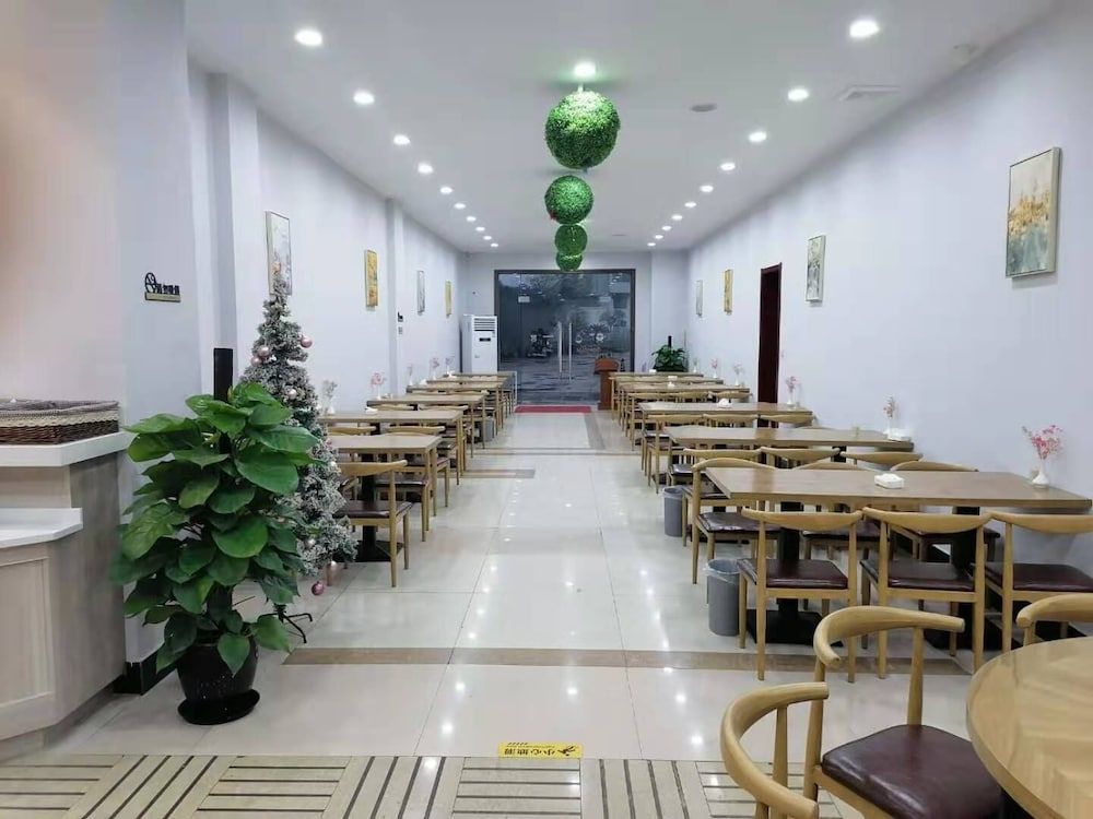 undefined Yuyou Hotel 10