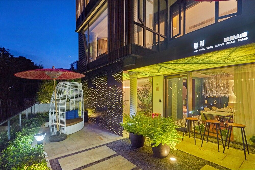 undefined Wuhua Xingxiang Shanfang Hotel