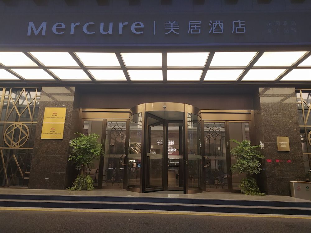 undefined Mercure Hangzhou East Railway Station 7