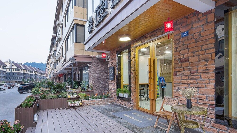 undefined Floral Hotel Suya Thousand Islet Lake 8