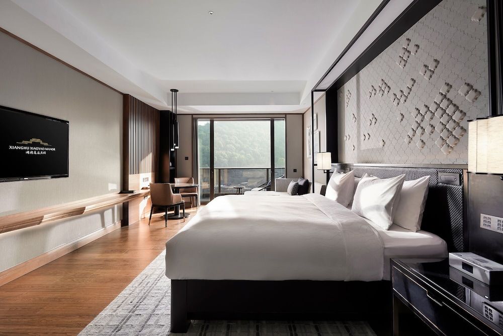 undefined Xianghu Xiaoyao Manor 9