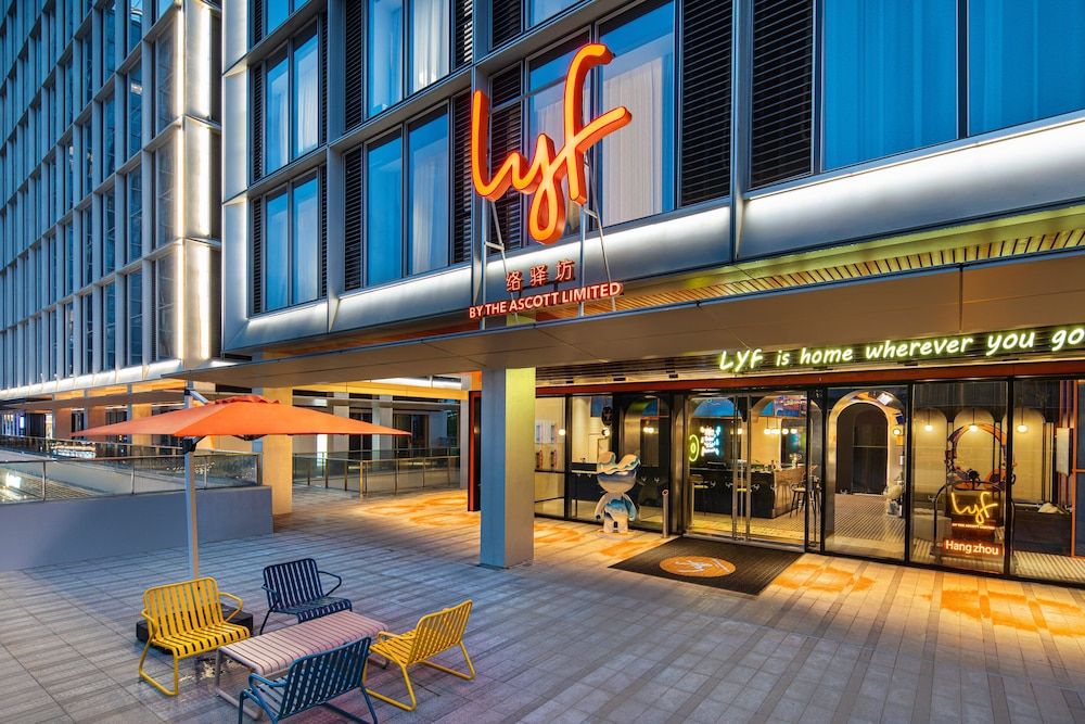 undefined lyf Mid-Town Hangzhou