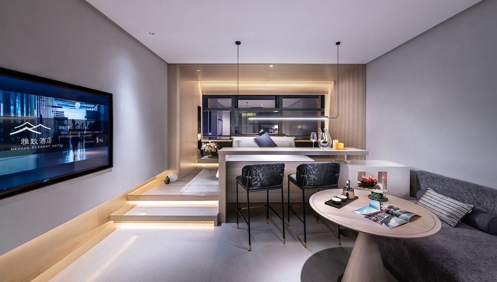 undefined Hangzhou Qianjiang New Town 7