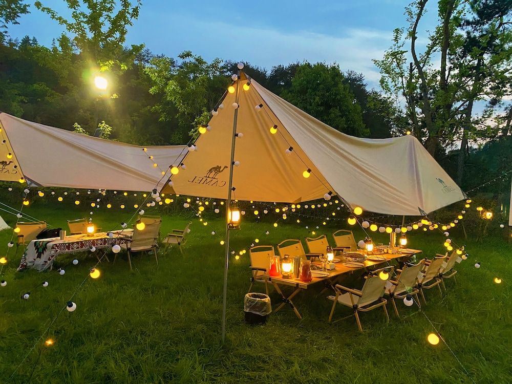 Children's Play Area