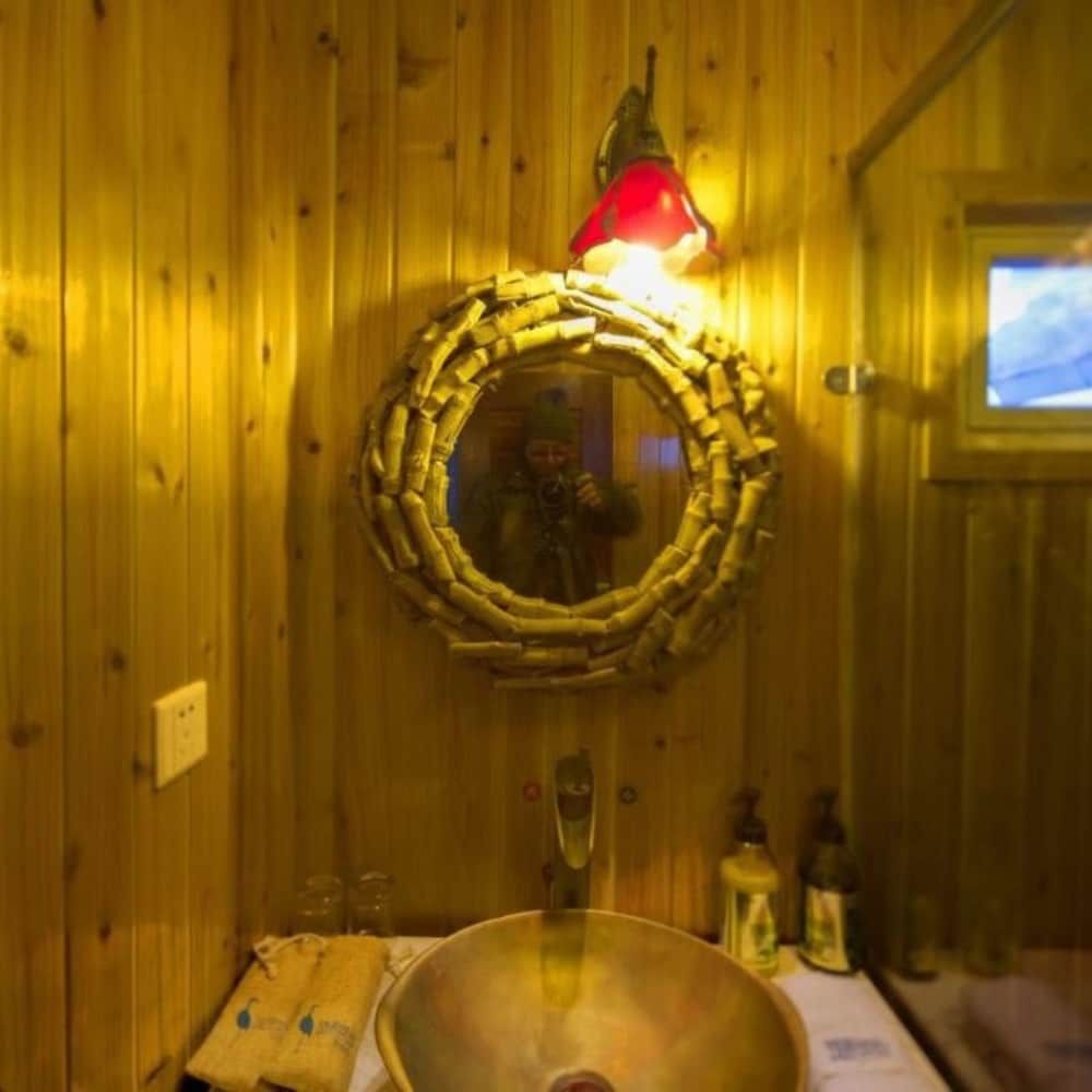 Elite Room