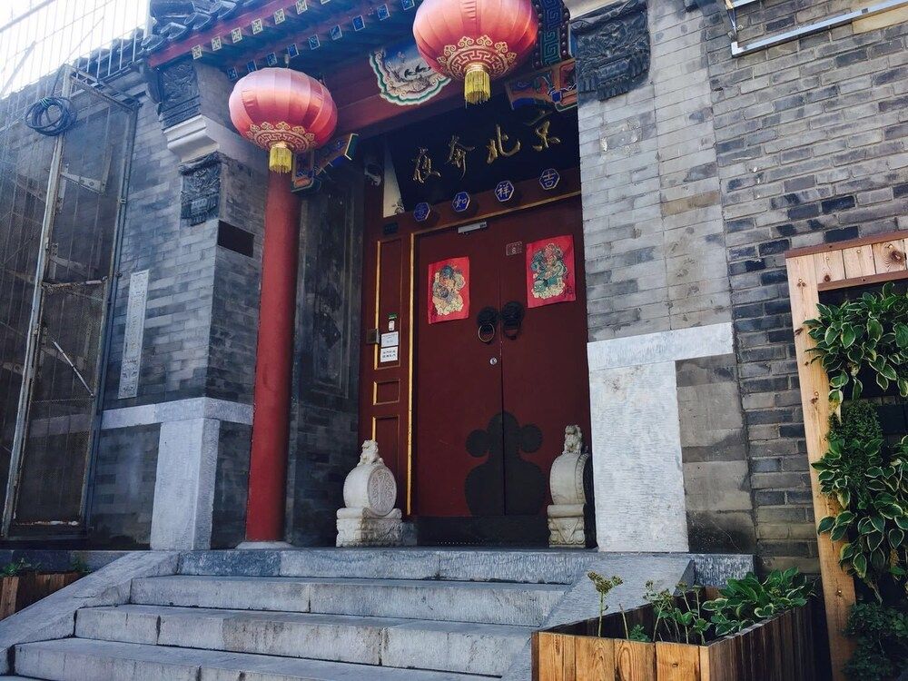 undefined Fly By Knight Courtyard Hotel 10