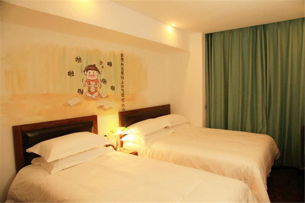 undefined Beijing Perfect Inn Hotel 6