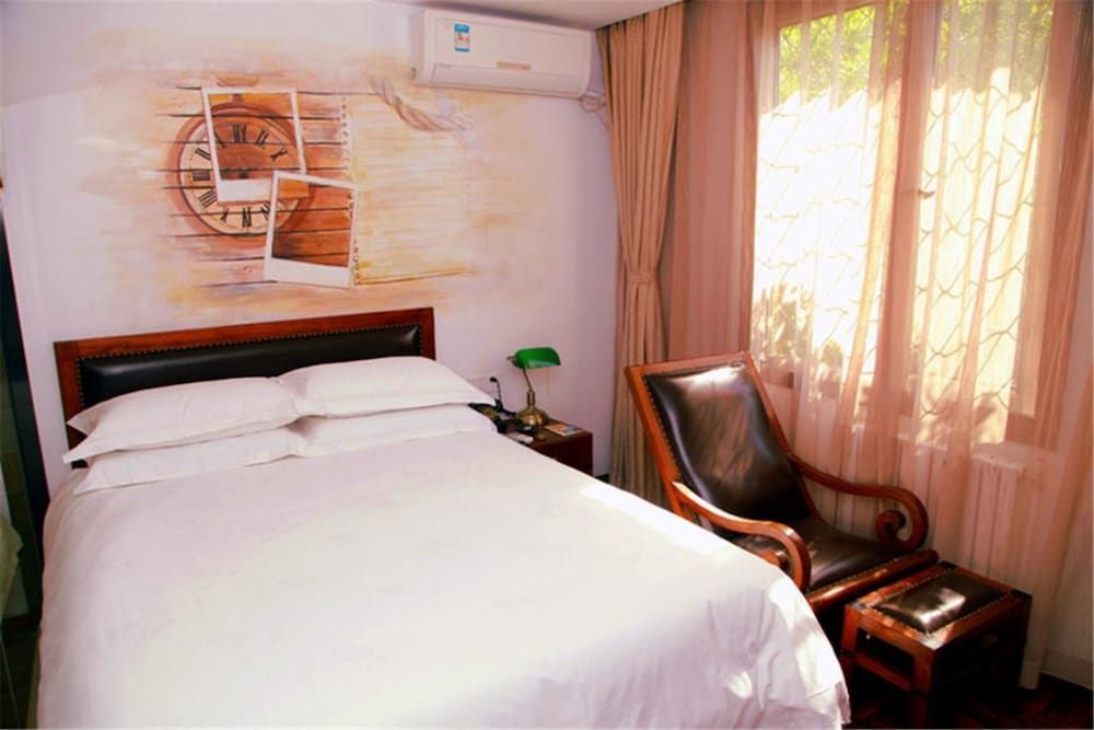 undefined Beijing Perfect Inn Hotel 2