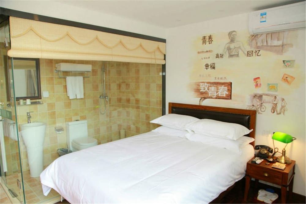 undefined Beijing Perfect Inn Hotel 9