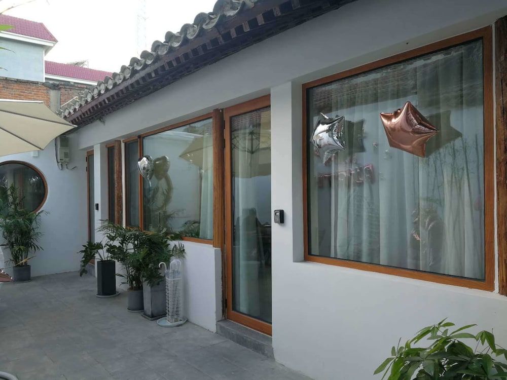undefined Yichao Yard Inn Hutong 3